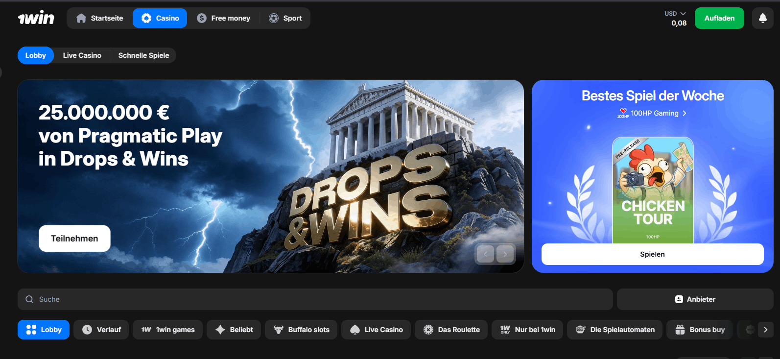 1win casino bonus for Zeus vs Hades players