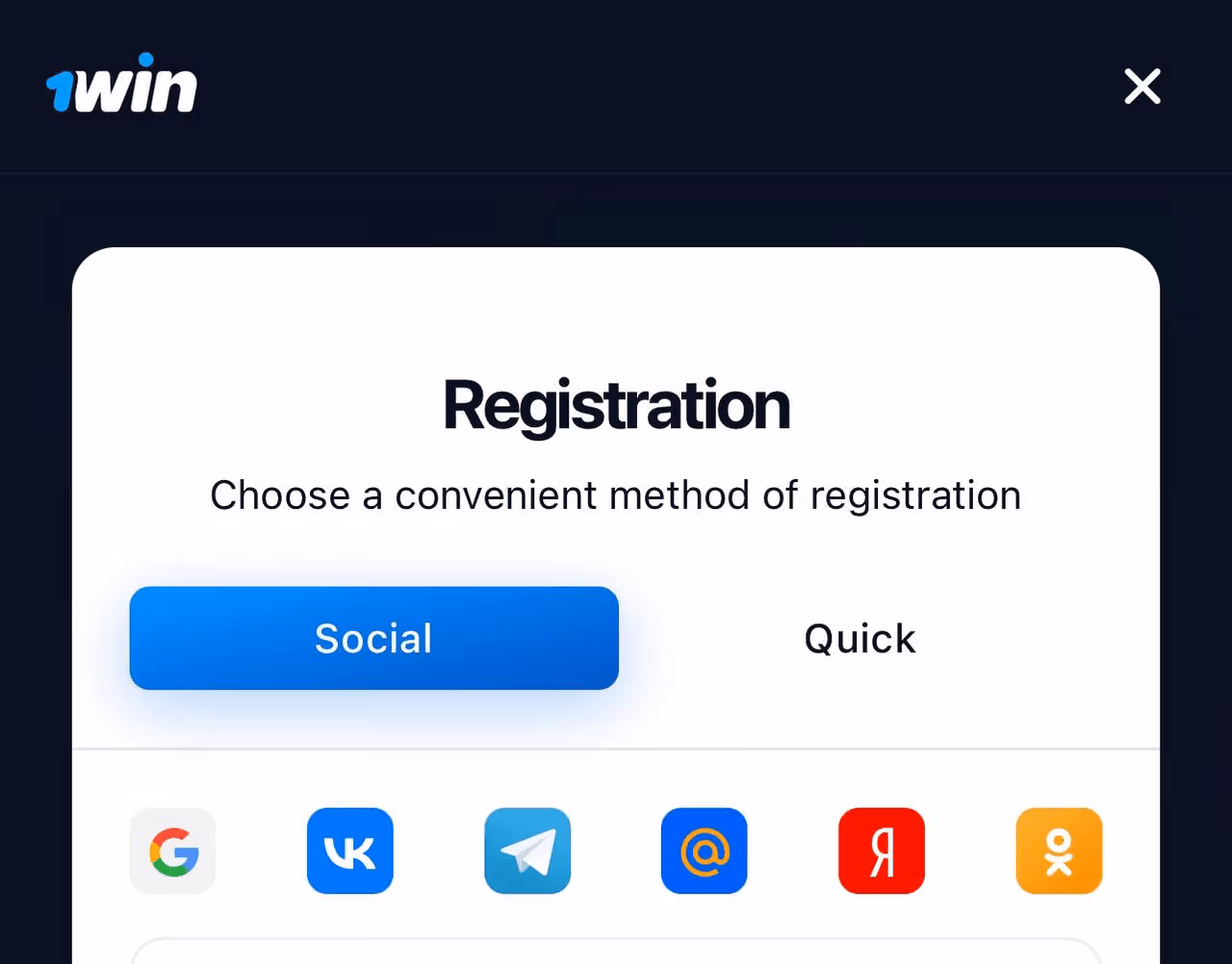 Registration at 1win step by step